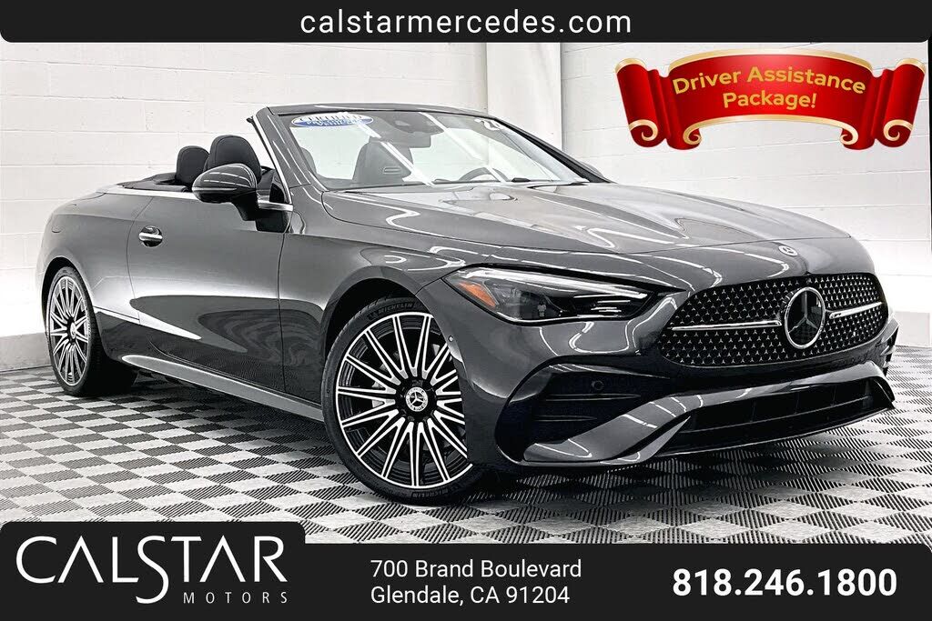 2024 MERCEDES-BENZ CLE