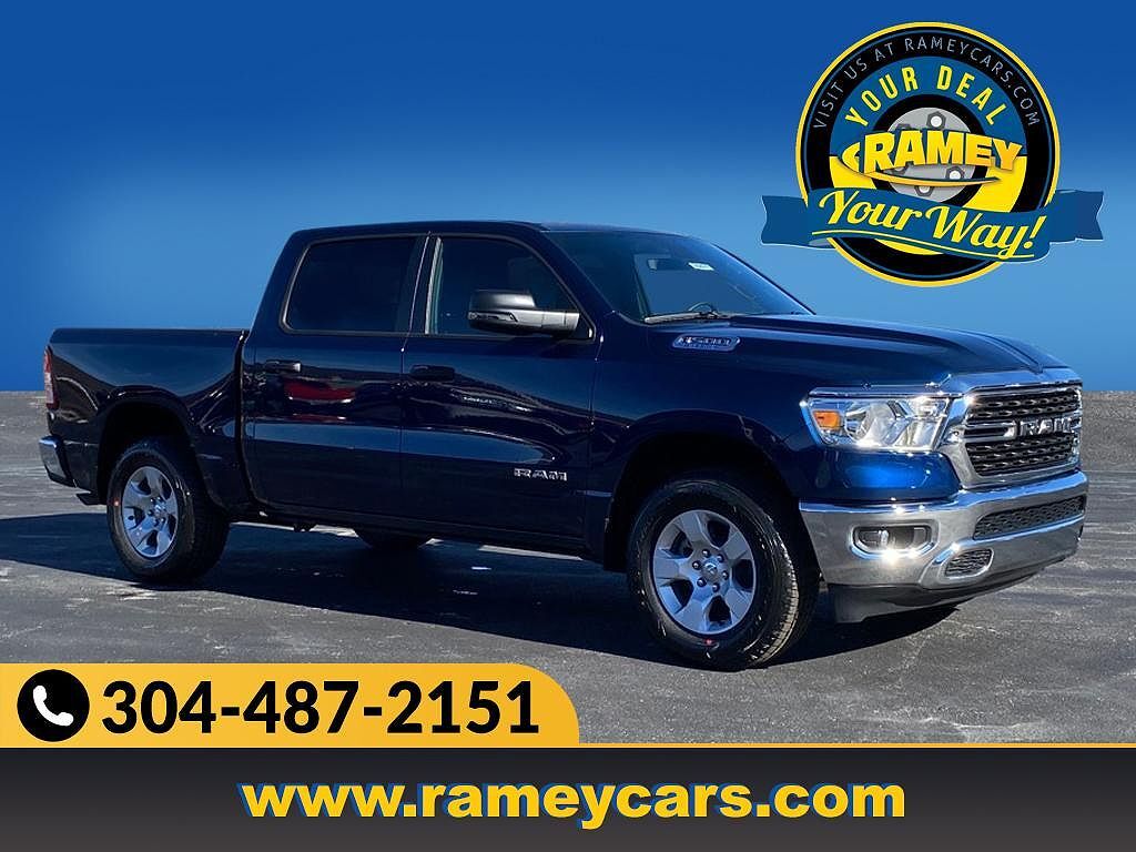 2024 RAM 1500