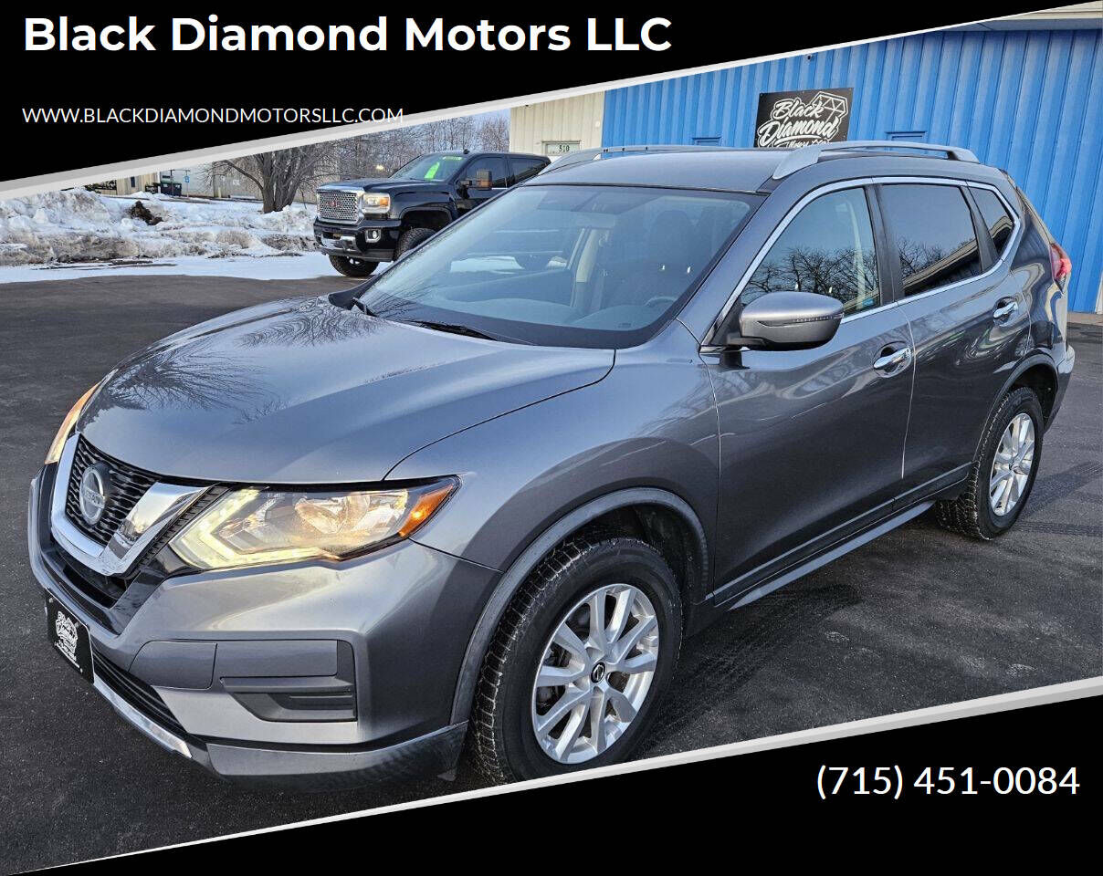 2018 NISSAN Rogue