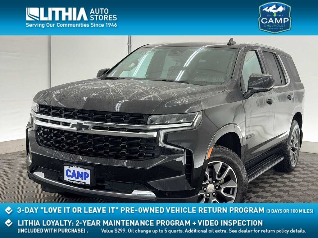 2024 CHEVROLET Tahoe