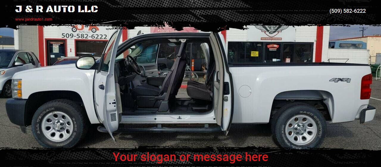 2012 CHEVROLET Silverado