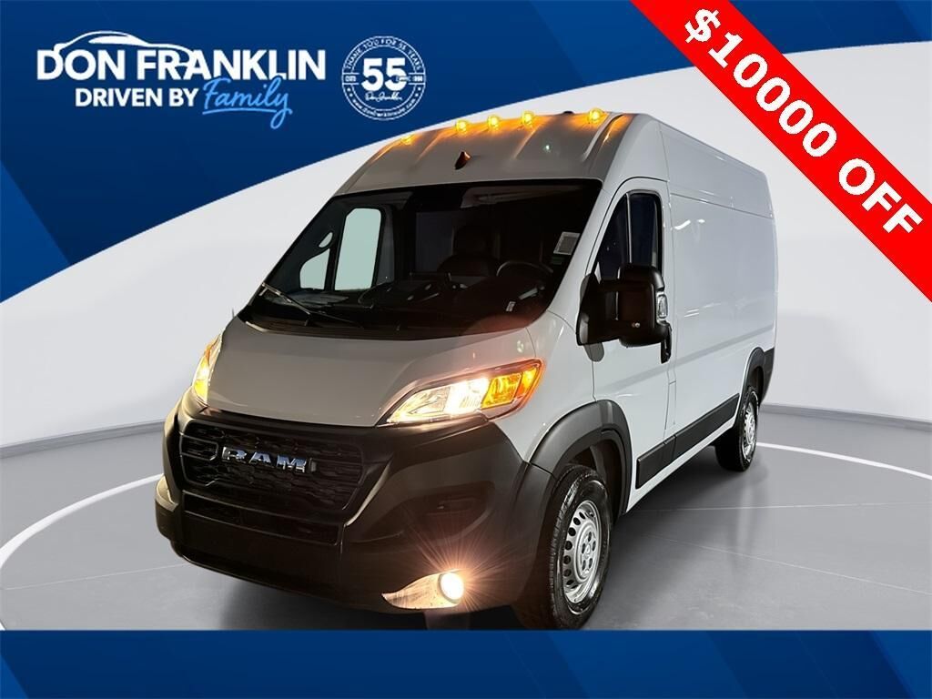 2026 RAM Promaster 1500