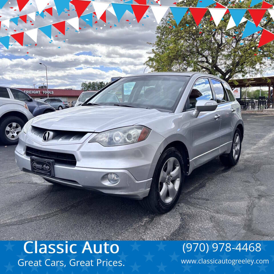 2008 ACURA RDX
