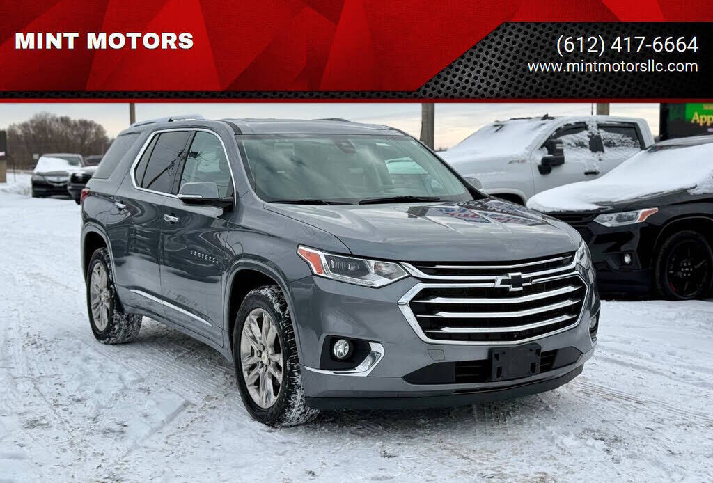2020 CHEVROLET Traverse