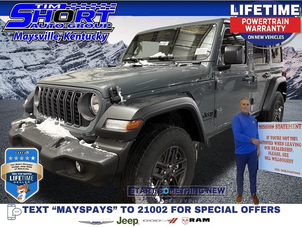 2026 JEEP Wrangler