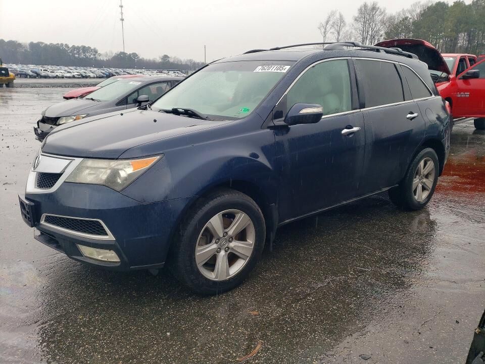 Acura MDX