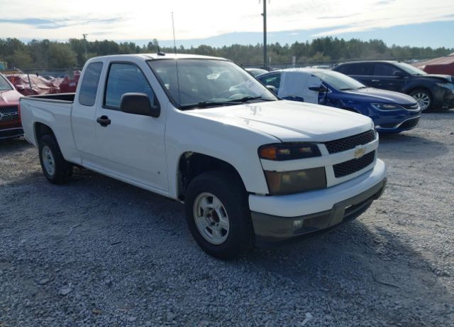 2008 CHEVROLET Colorado