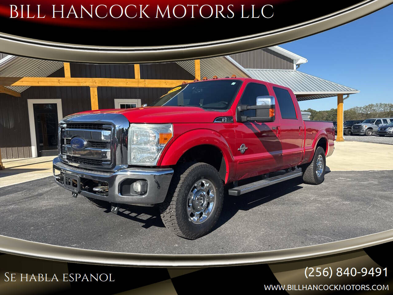 2013 FORD F-250