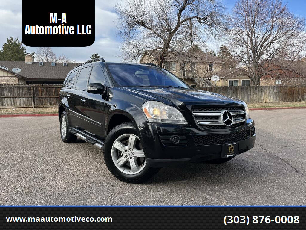2007 MERCEDES-BENZ GL-Class