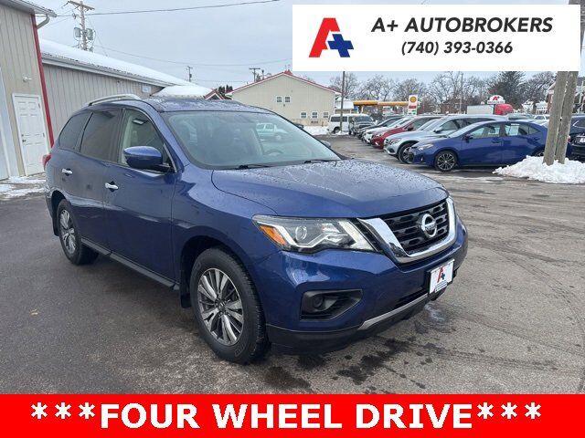 2020 NISSAN Pathfinder