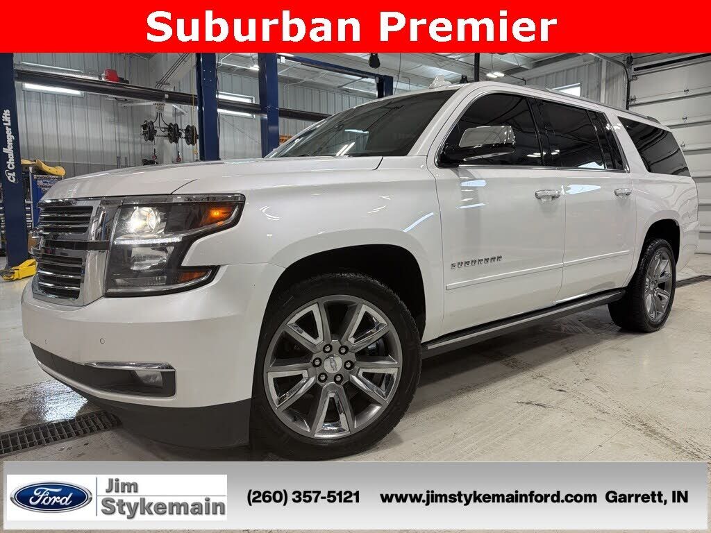 2017 CHEVROLET Suburban