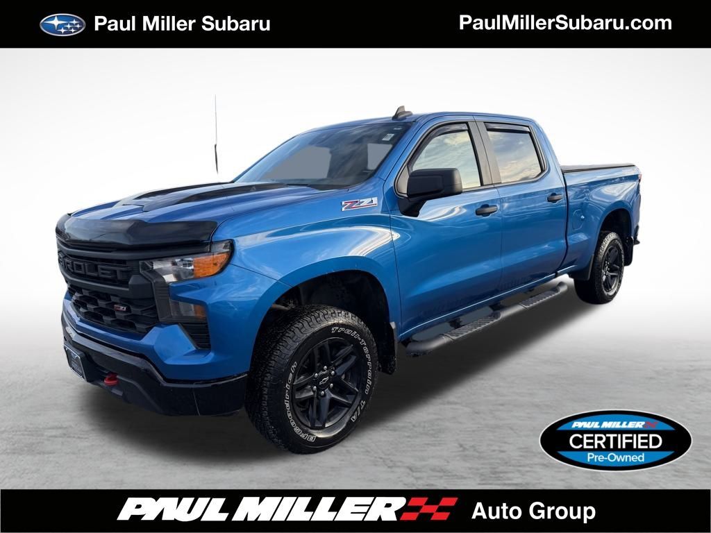 2023 CHEVROLET Silverado