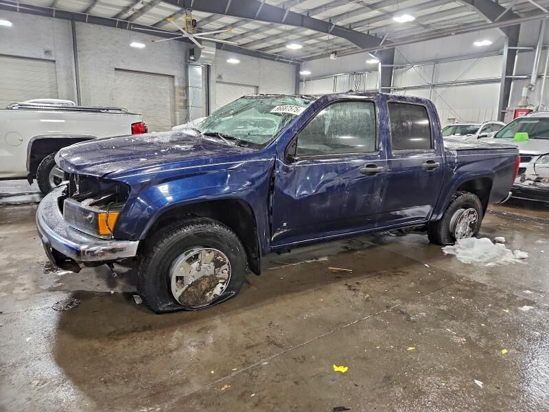 GMC Canyon