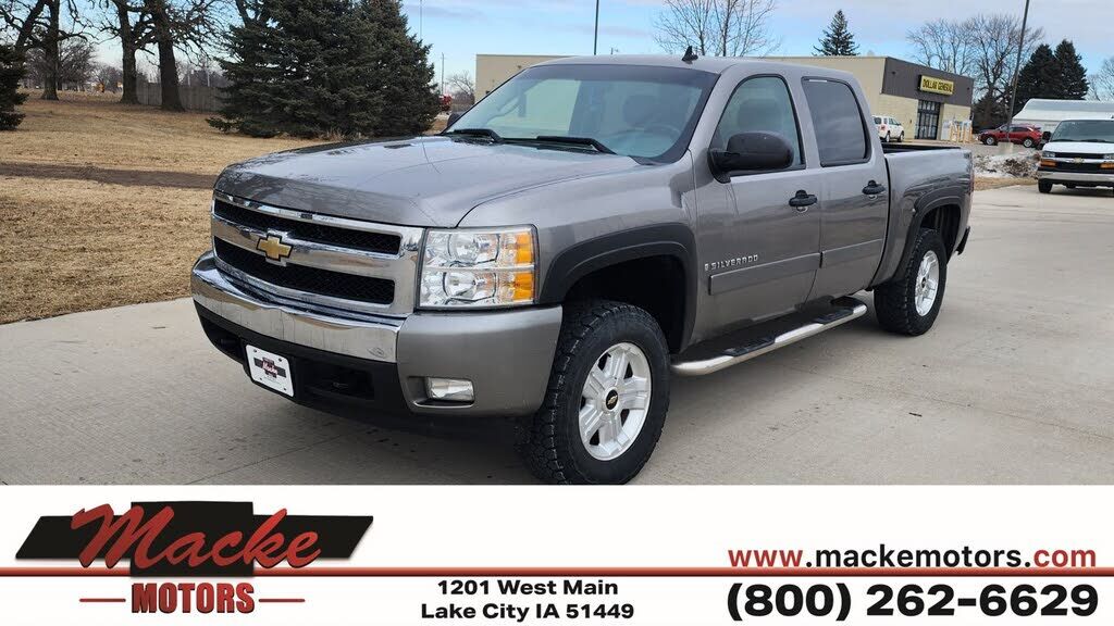 2008 CHEVROLET Silverado