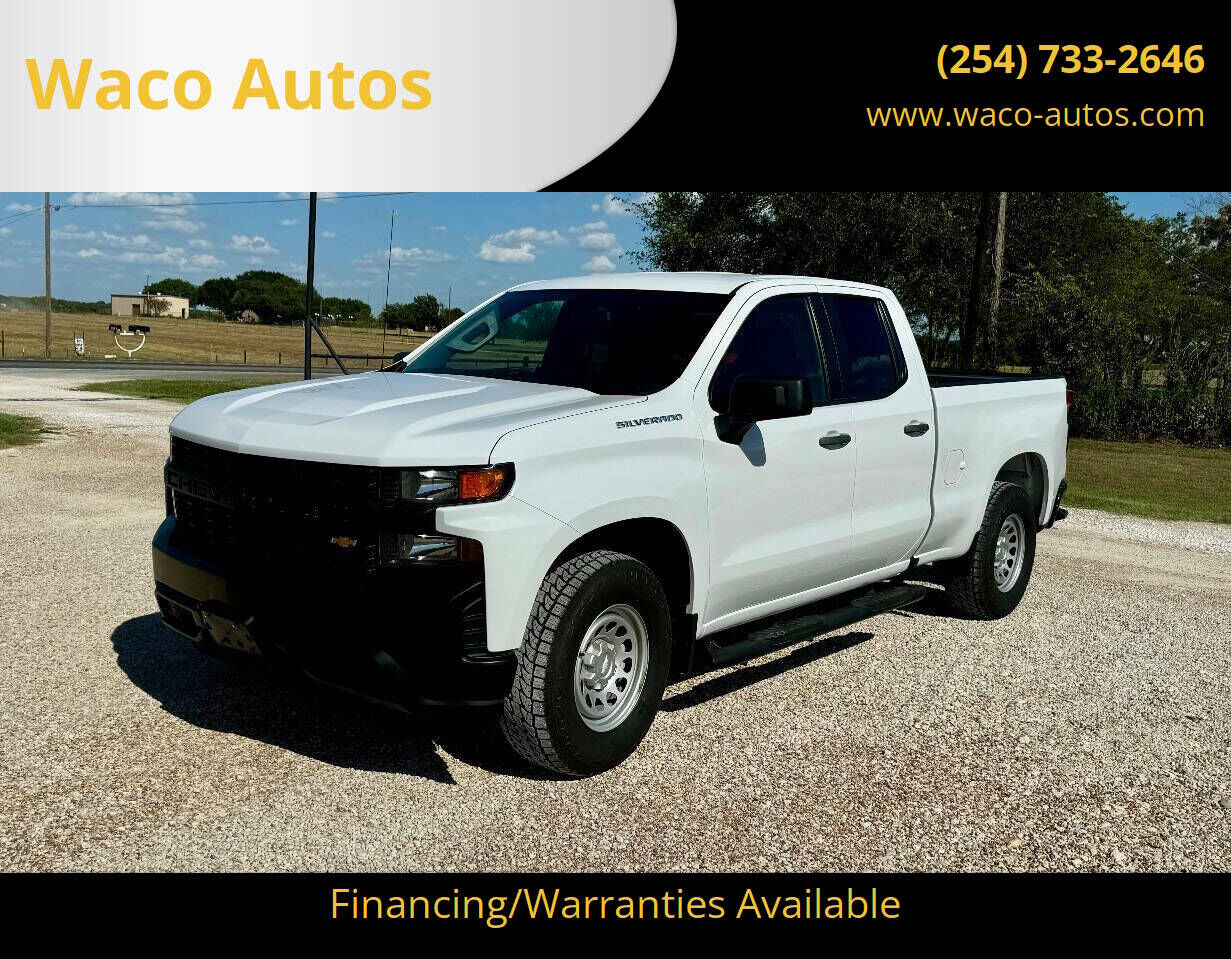 2020 CHEVROLET Silverado