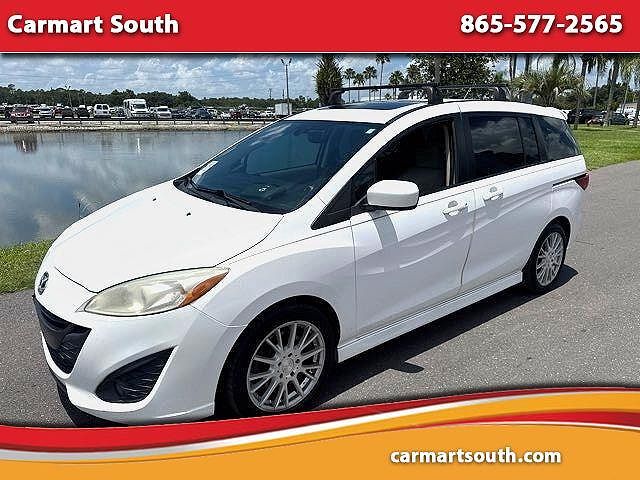 2012 MAZDA Mazda5