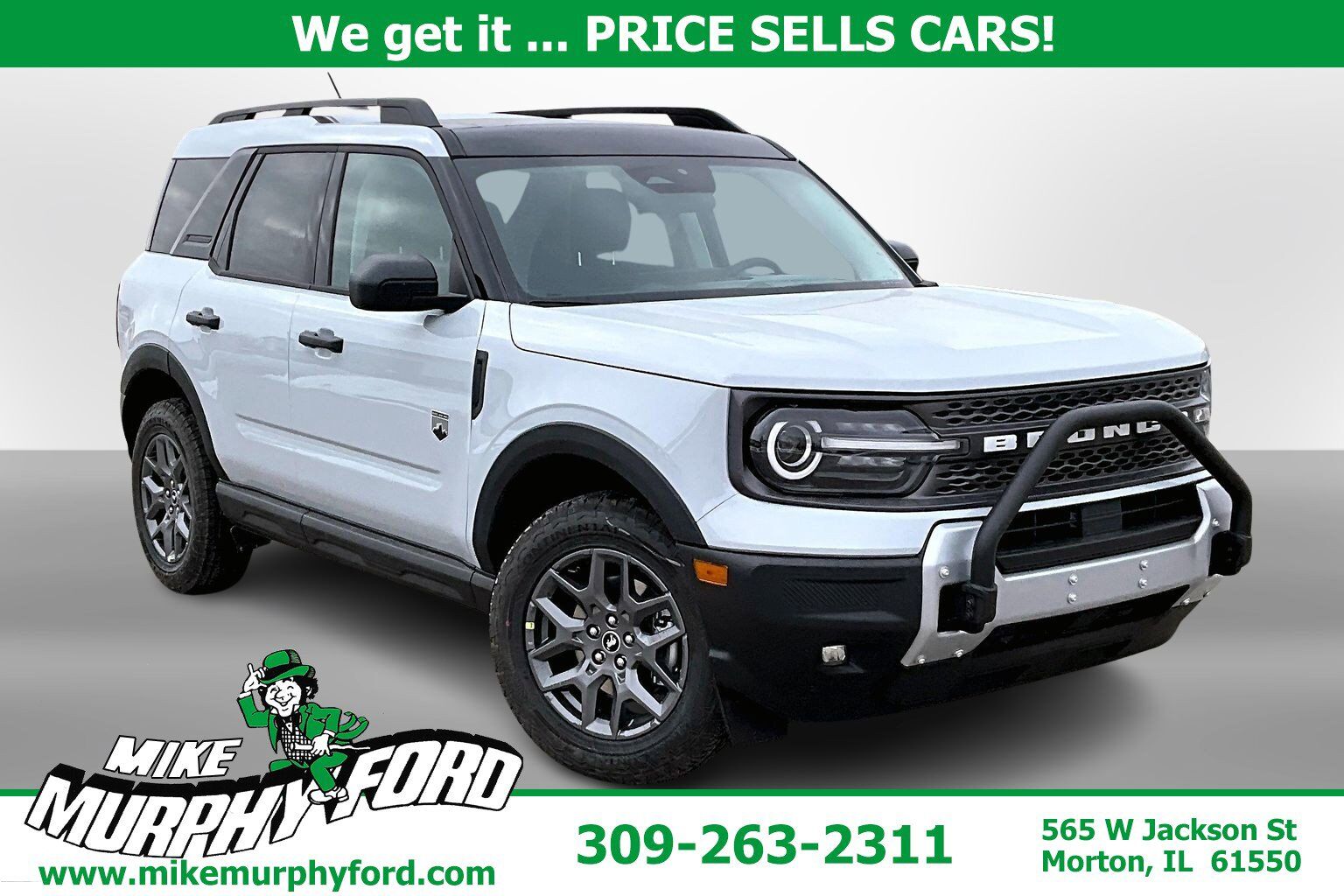 2026 FORD Bronco