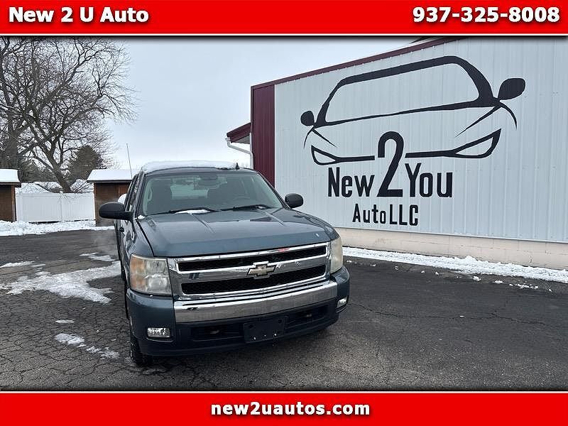 2008 CHEVROLET Silverado