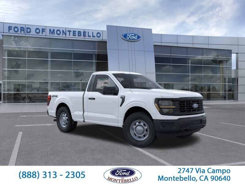 2026 FORD F-150