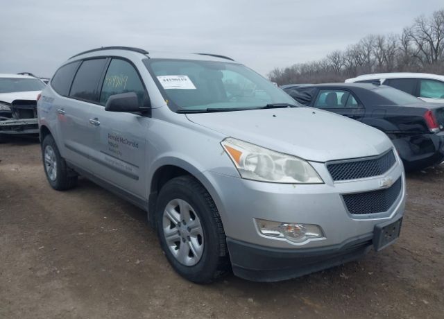 2010 CHEVROLET Traverse