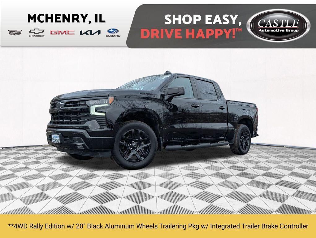 2023 CHEVROLET Silverado