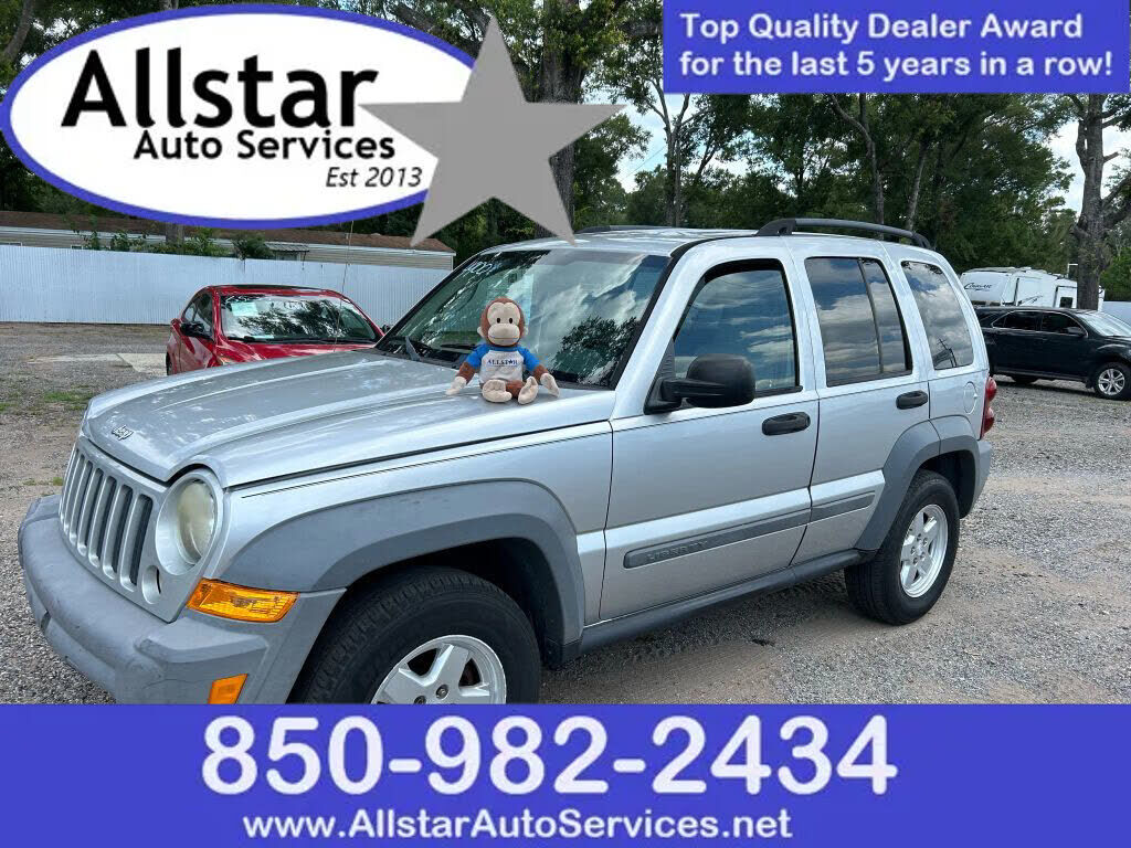 2005 JEEP Liberty