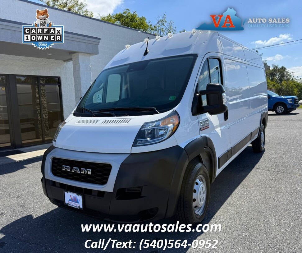 2022 RAM Promaster 2500