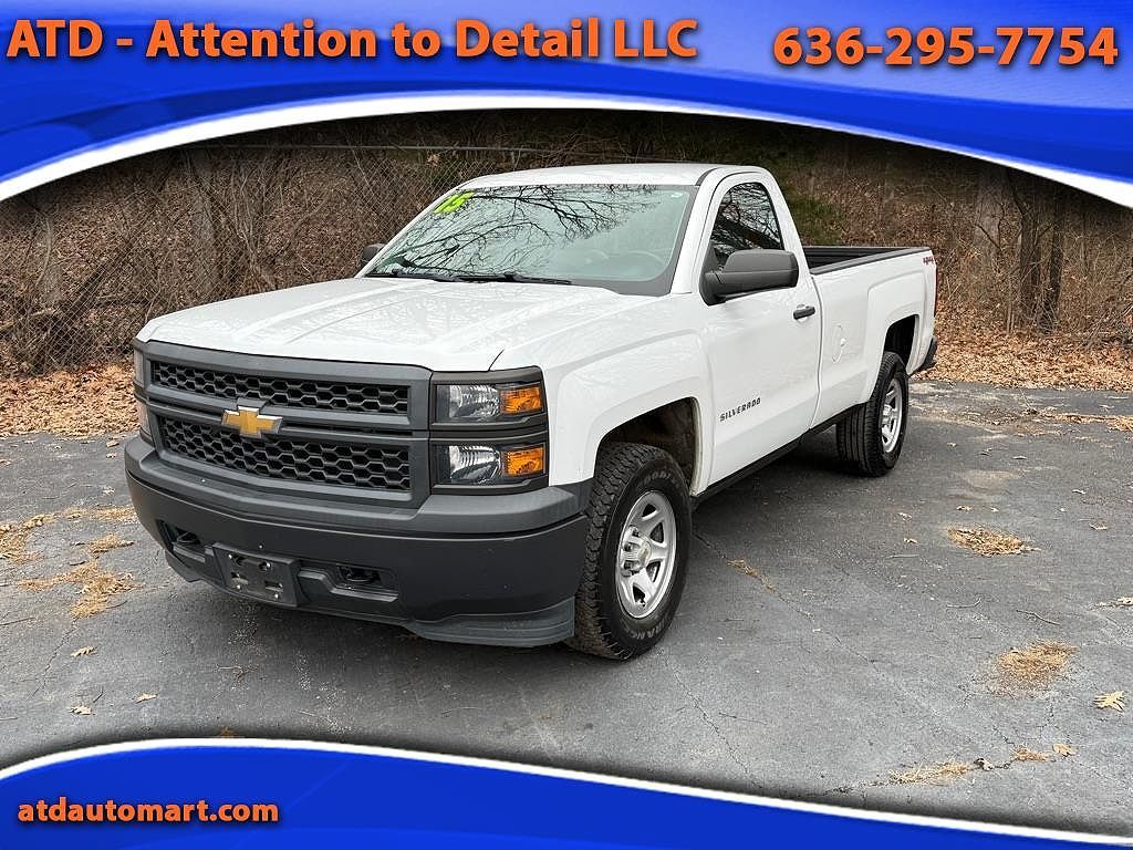 2015 CHEVROLET Silverado