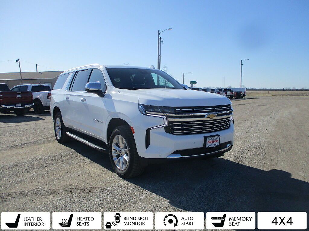 2023 CHEVROLET Suburban