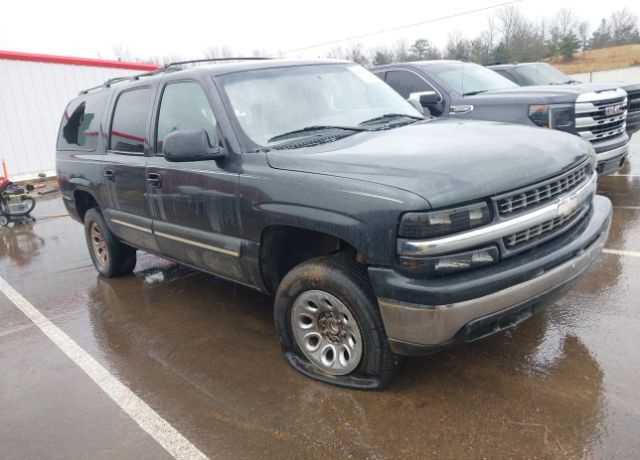 2003 CHEVROLET Suburban