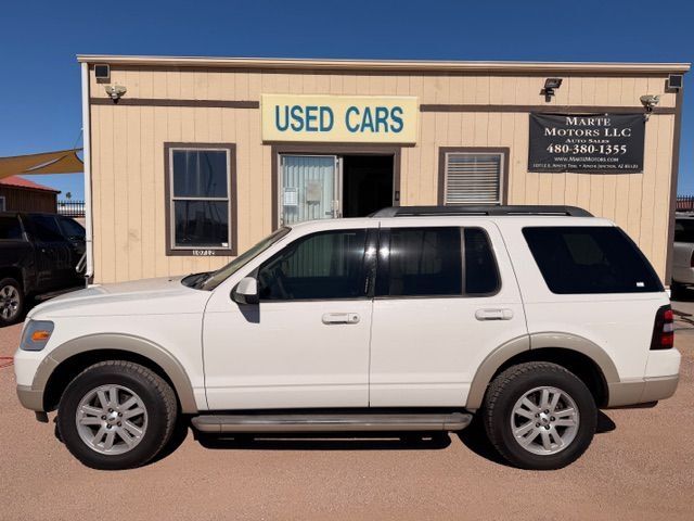 2009 FORD Explorer