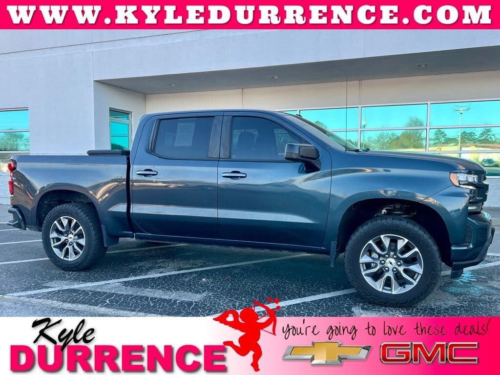 2021 CHEVROLET Silverado