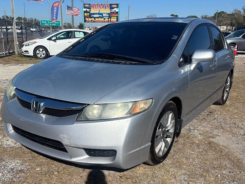 2011 HONDA Civic