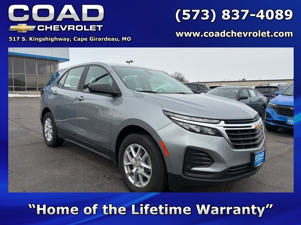 2023 CHEVROLET Equinox