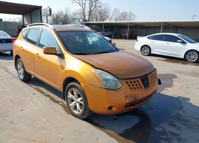2008 NISSAN Rogue
