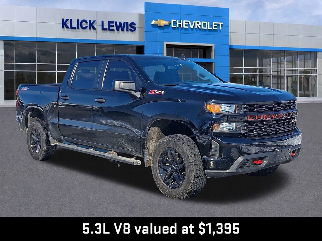 2020 CHEVROLET Silverado