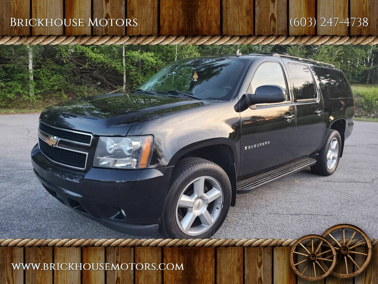 2008 CHEVROLET Suburban