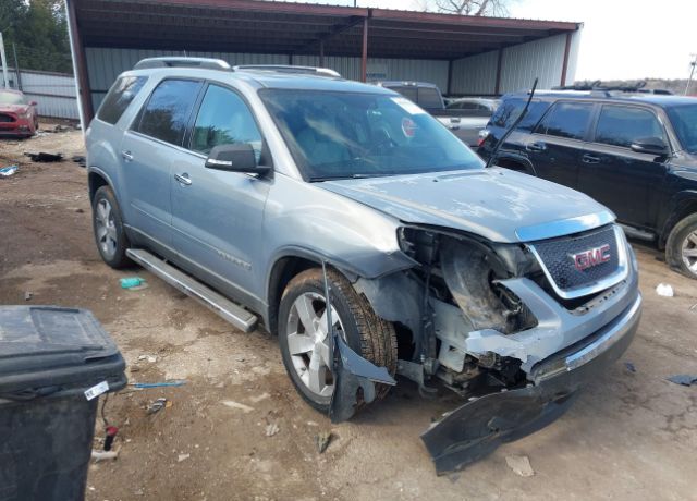 2008 GMC Acadia