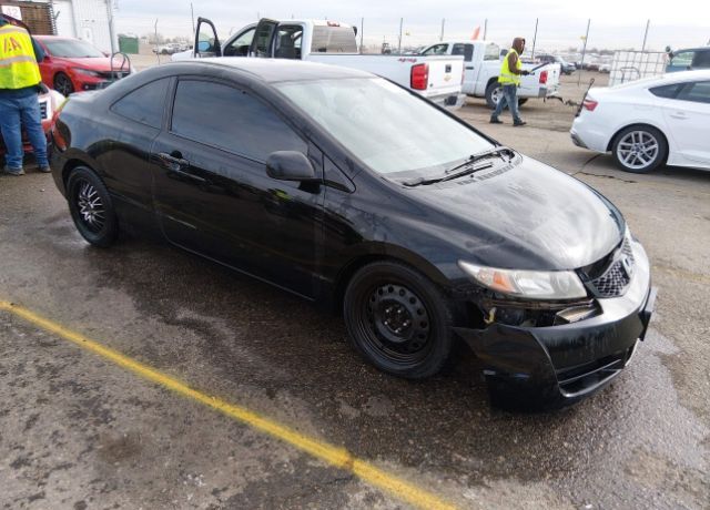 2010 HONDA Civic