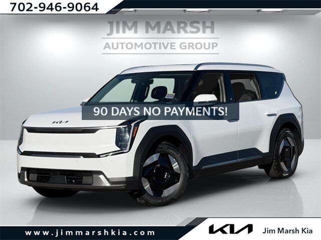 2026 KIA EV9