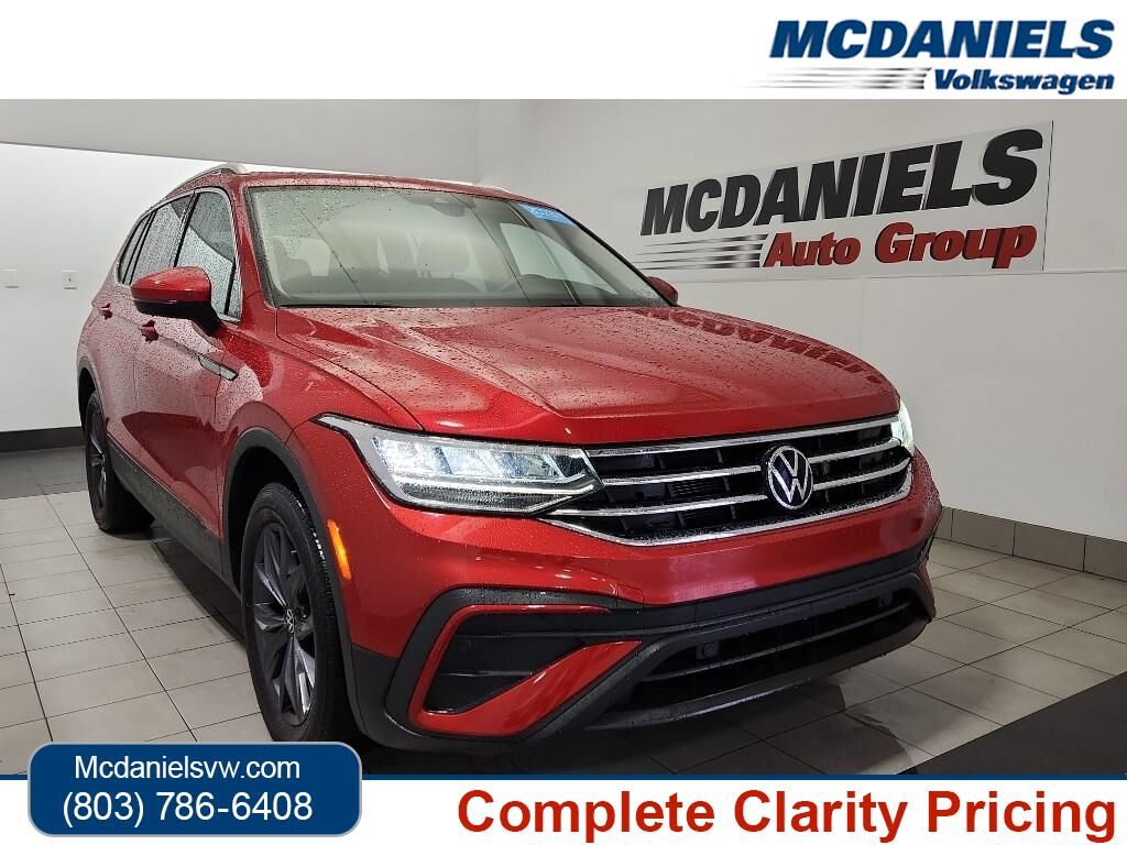 2023 VOLKSWAGEN Tiguan