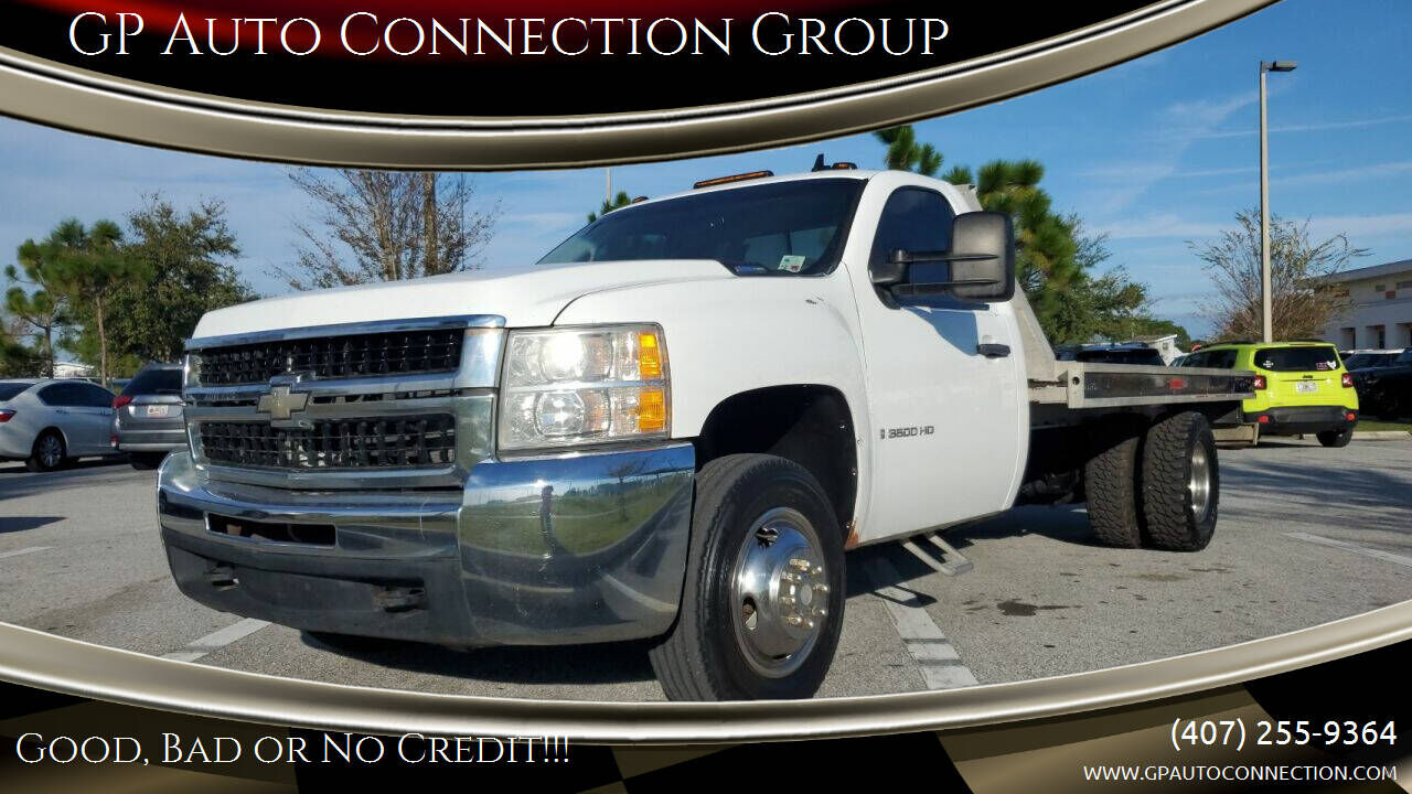 2008 CHEVROLET Silverado