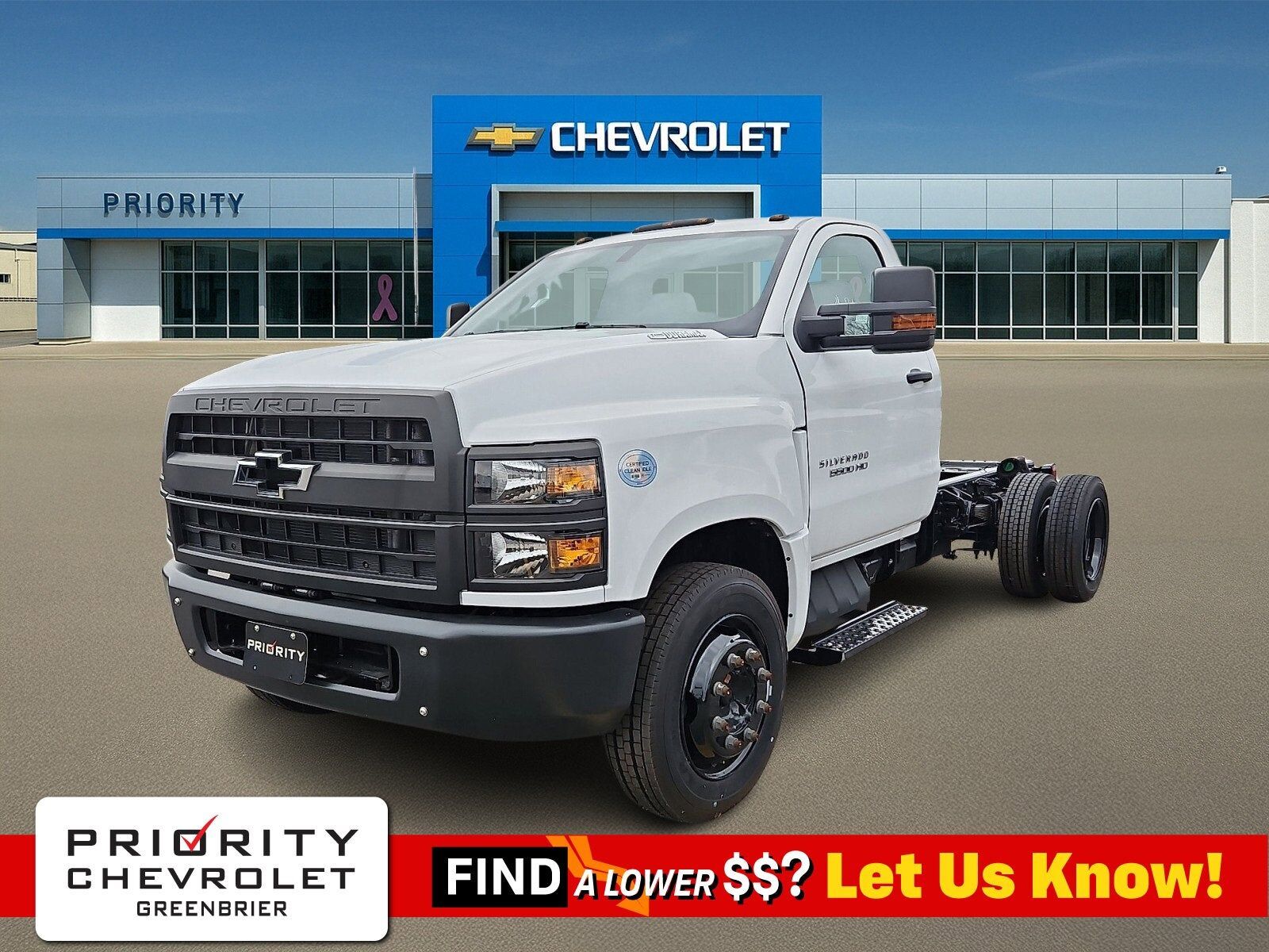 2024 GMC Silverado Medium Duty