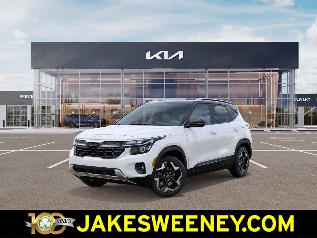 2026 KIA Seltos