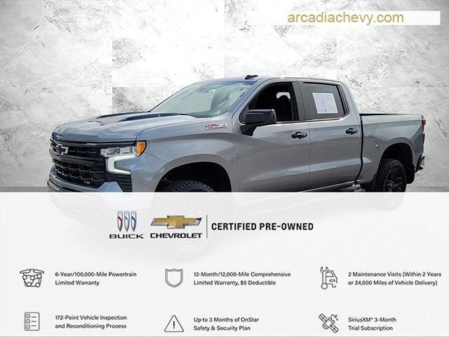 2023 CHEVROLET Silverado