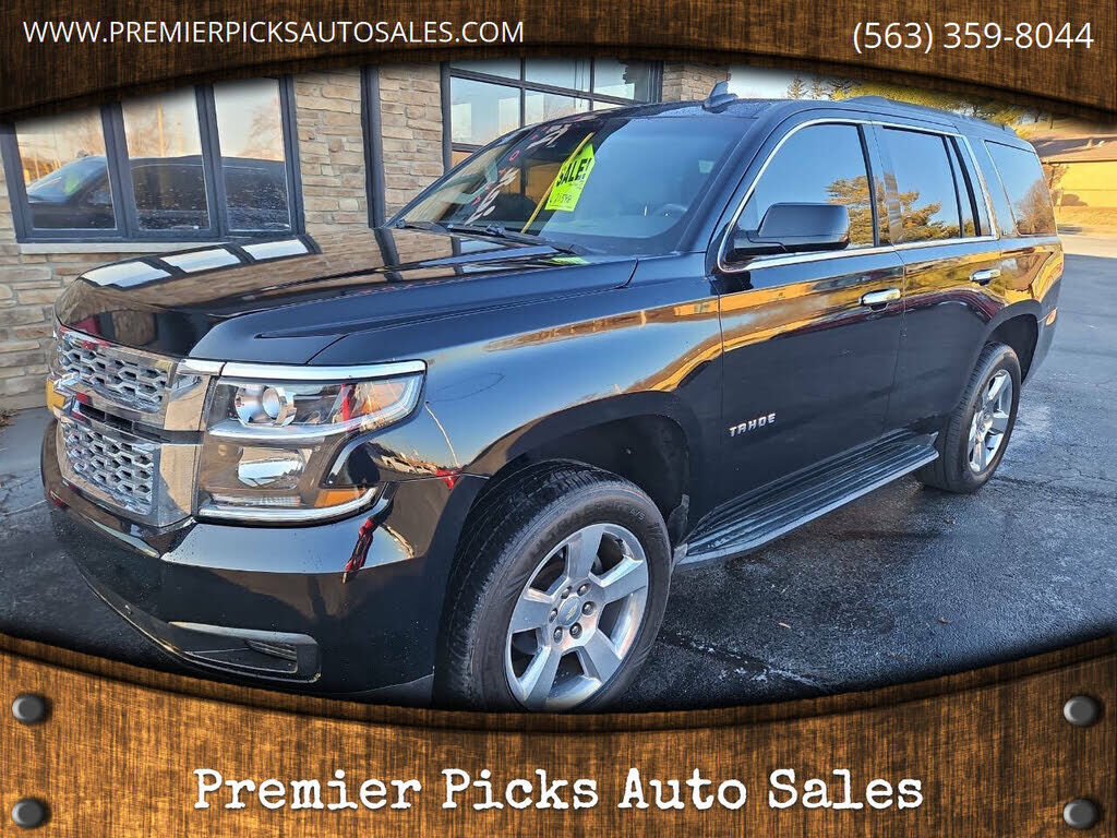 2016 CHEVROLET Tahoe