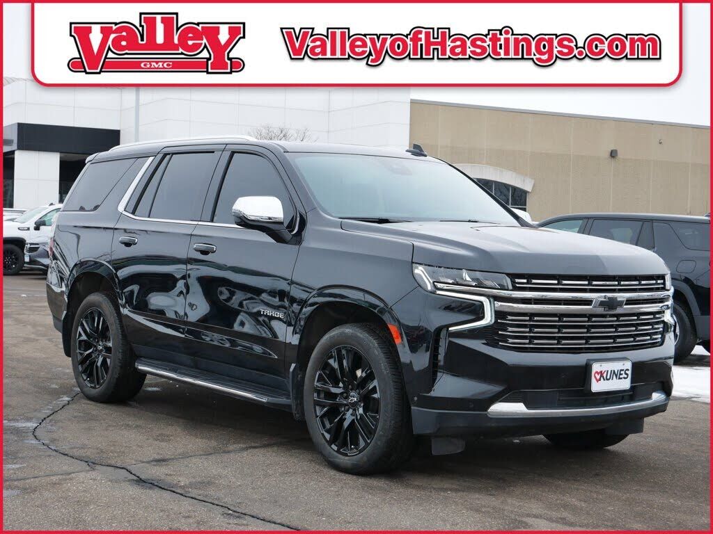2023 CHEVROLET Tahoe