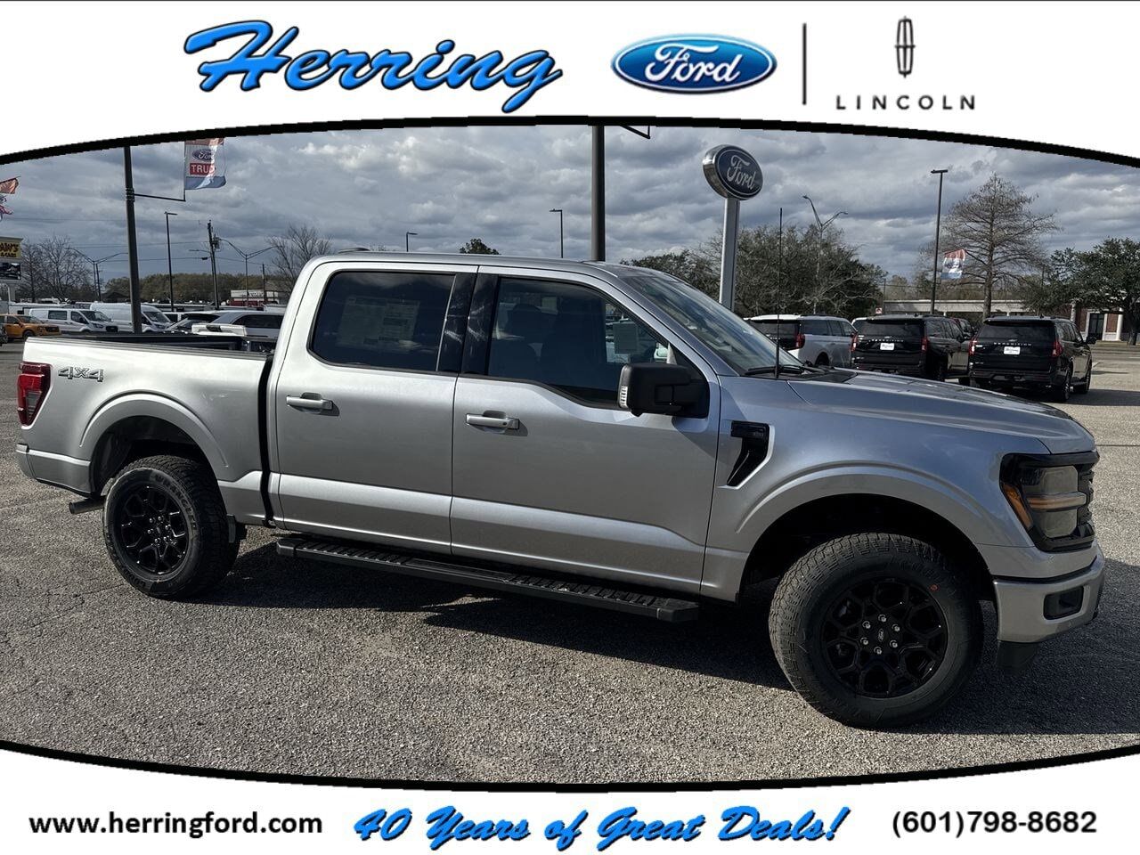 2026 FORD F-150