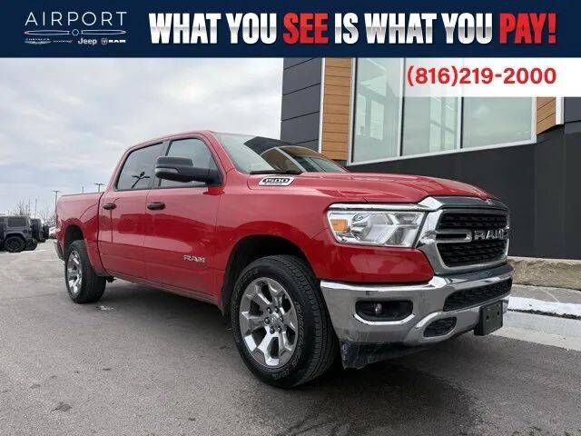 2023 RAM 1500