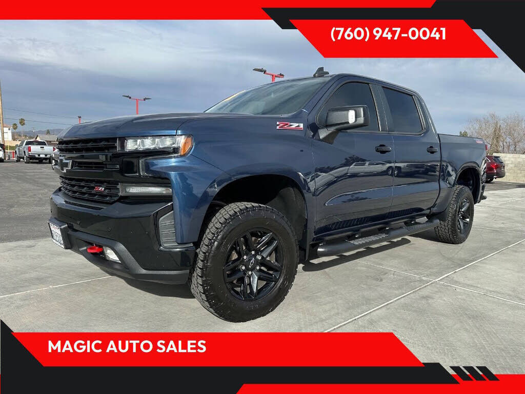 2020 CHEVROLET Silverado